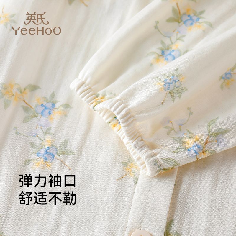 英氏孕妇月子服孕期专用侧开哺乳口时尚双层棉纱透气舒适长袖圆领 图片 9