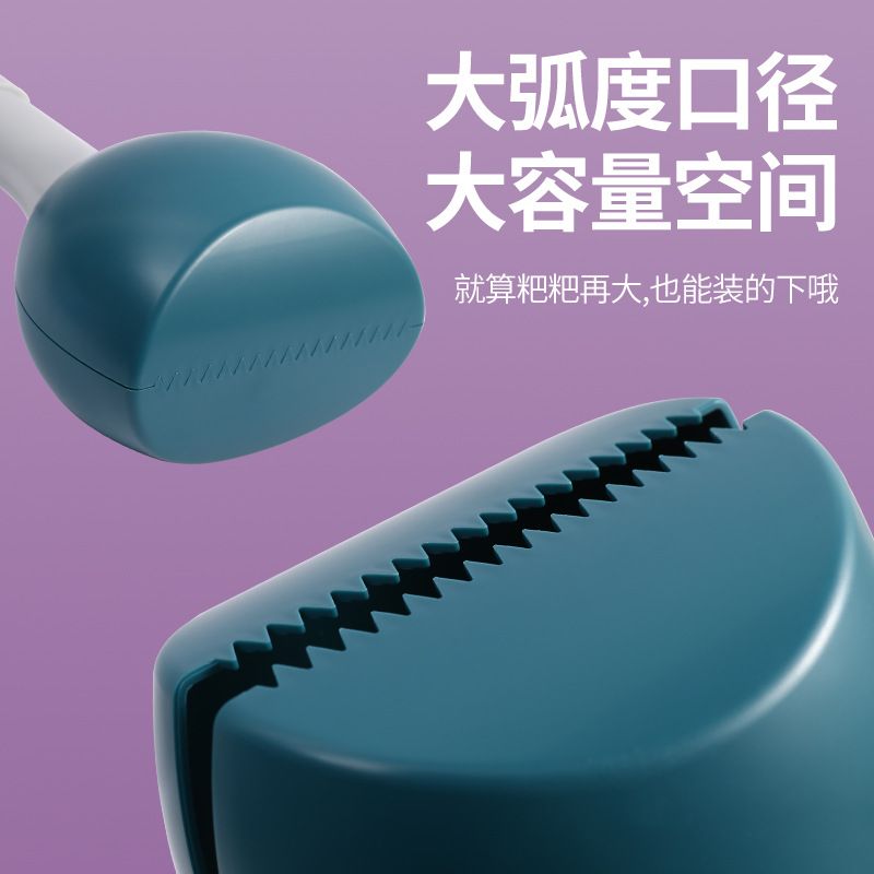 商品缩略图 7