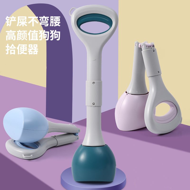 商品缩略图 2