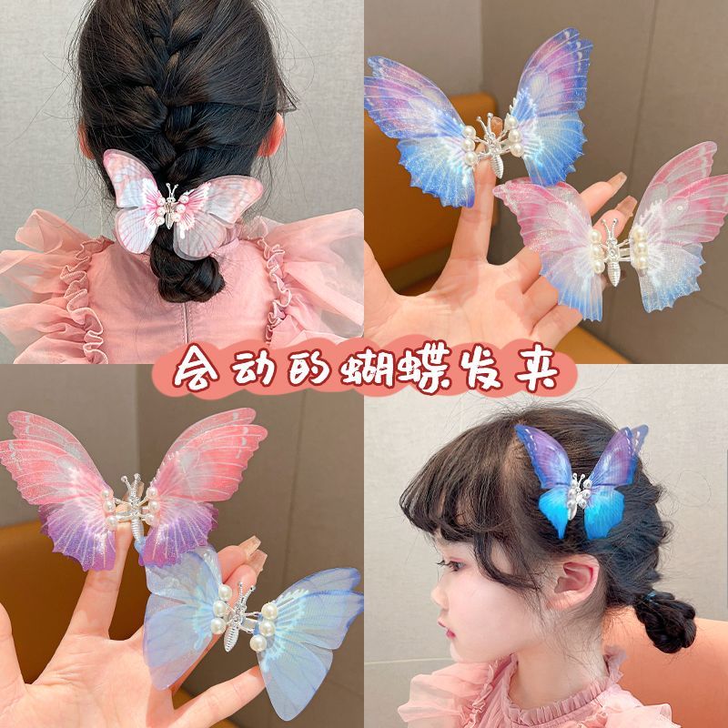 会动的蝴蝶发夹女儿童古风夹子发饰2025