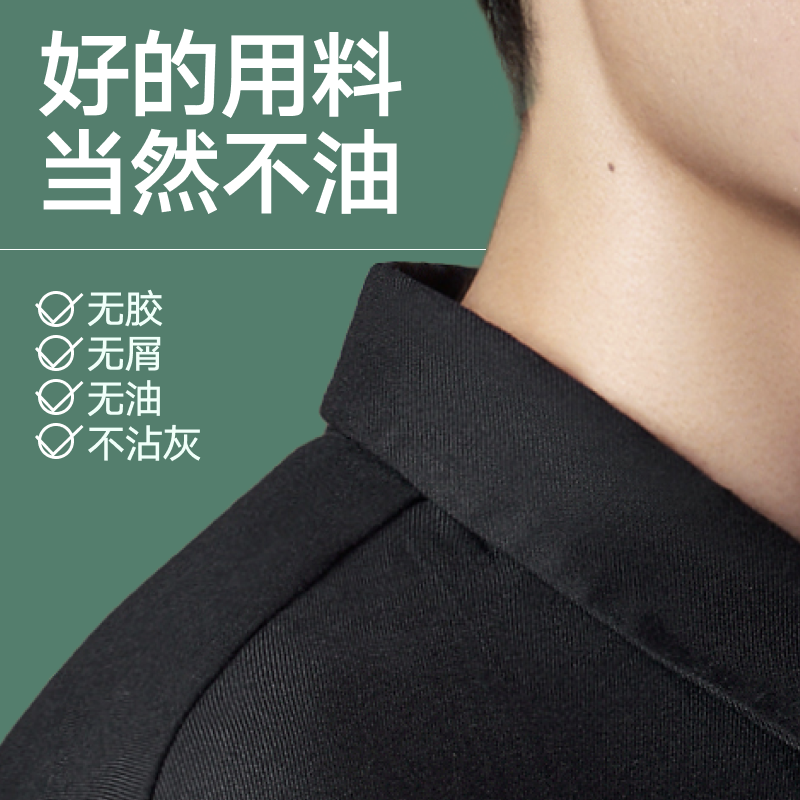 理然造蓬松水型打底喷雾免洗清爽持久男女学生高颅顶蓬松水45Ml 图片 10