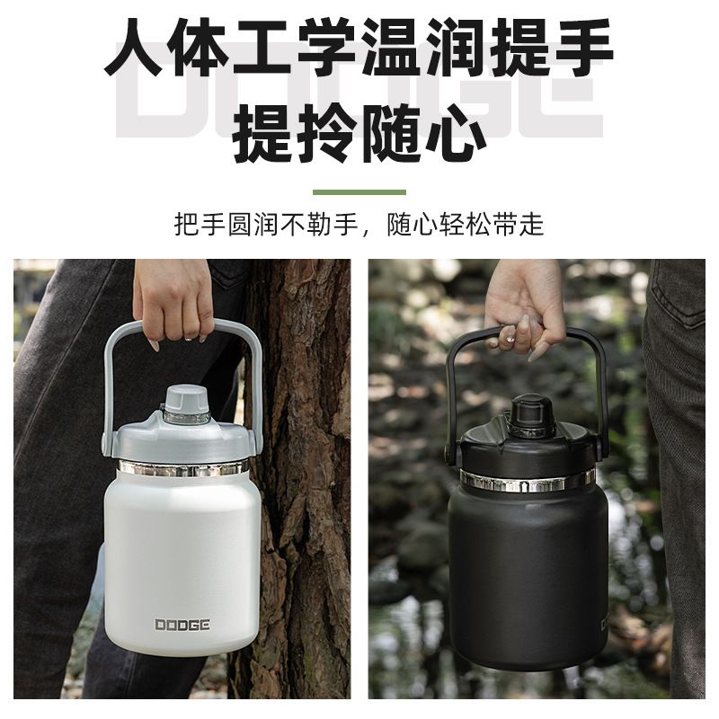 爆款 道奇304不锈钢保温杯户外运动吸管车载大容量冰桶保温吨吨桶