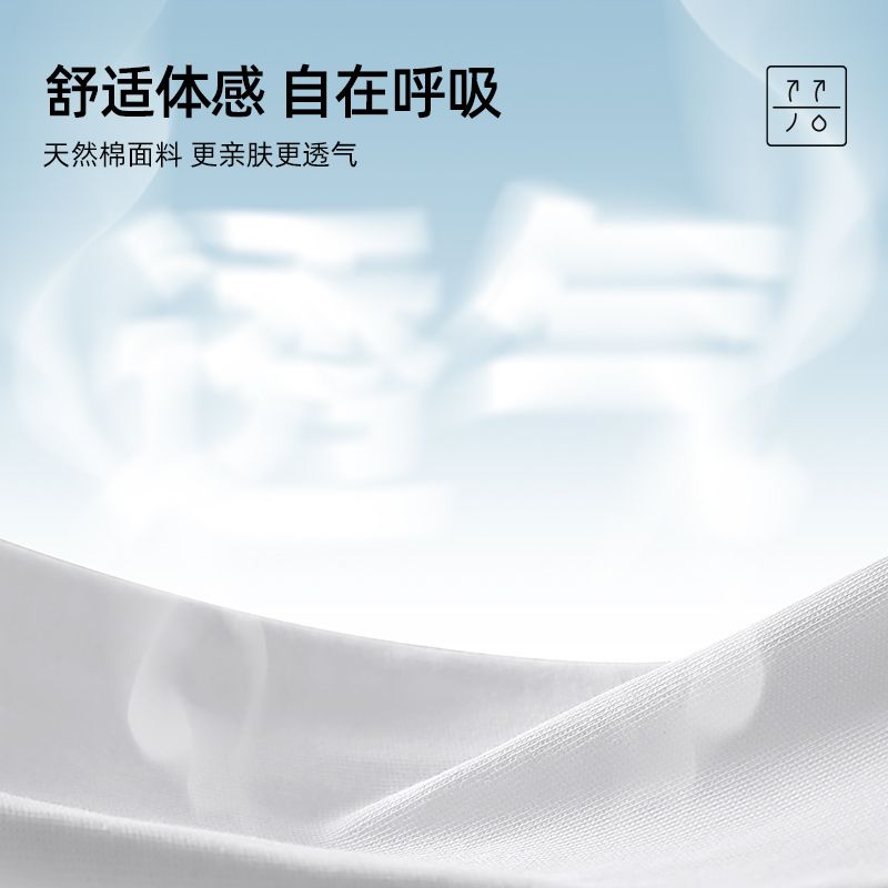 马克华菲简约休闲短袖T恤男士夏季纯棉2025新款宽松重磅男生半袖 图片 4