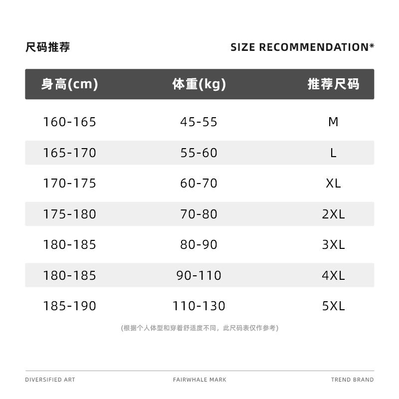 马克华菲简约休闲短袖T恤男士夏季纯棉2025新款宽松重磅男生半袖 图片 5
