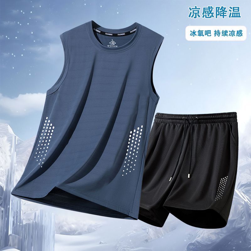 凉感运动套装男速干篮球球服男款夏季背心短裤健身房跑步男士一套