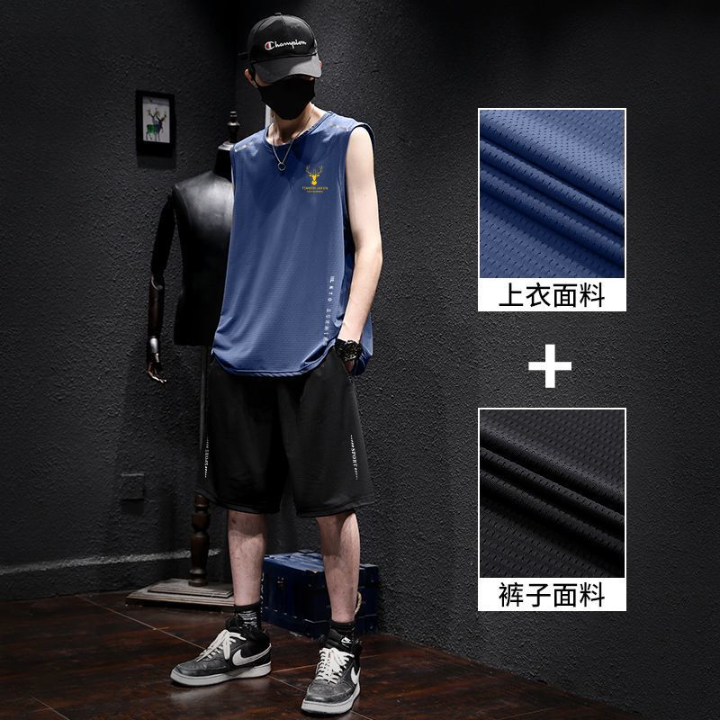 速干背心套装男款2025夏季冰丝跑步运动服无袖t恤短裤休闲两件装