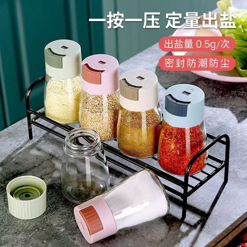 新款定量调料玻璃防潮控盐密封调料瓶家用厨房盐瓶调味料组合套装
