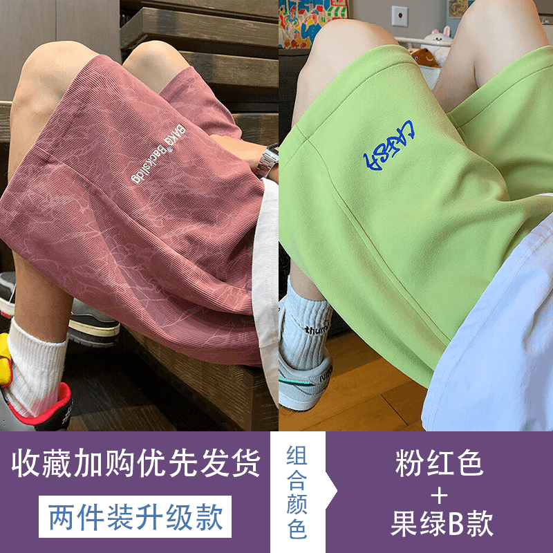 PANMAX美式运动篮球短裤男款夏季潮流百搭五分中裤外穿大码休闲裤 图片 9