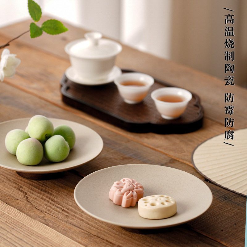 陶土中式茶点盘高脚粗陶瓷托盘糖糕点心水果碗家用酒店餐厅收纳盘