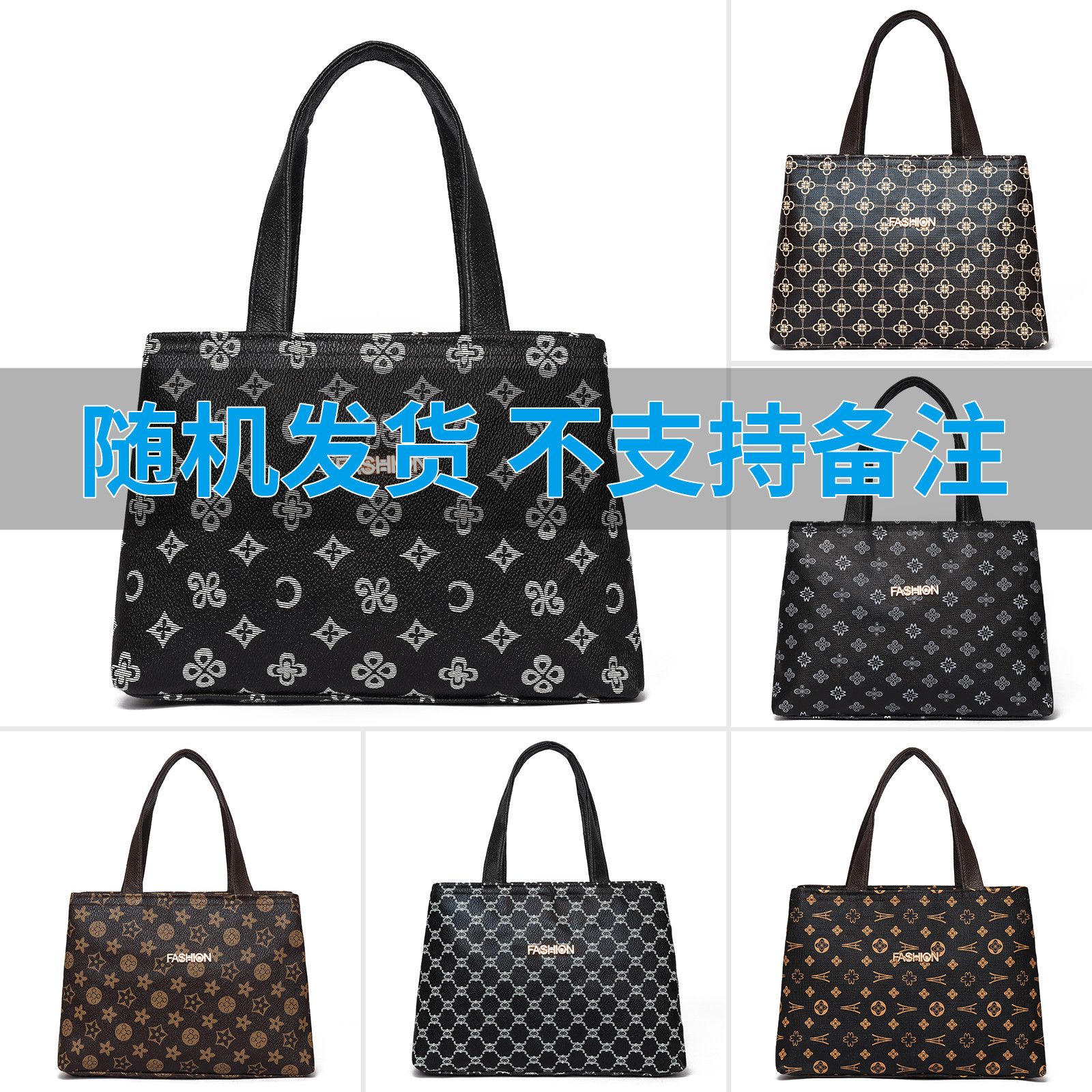 女士手提包PU包小拎包防水妈妈包时尚外出老年人女包买菜包手拎包