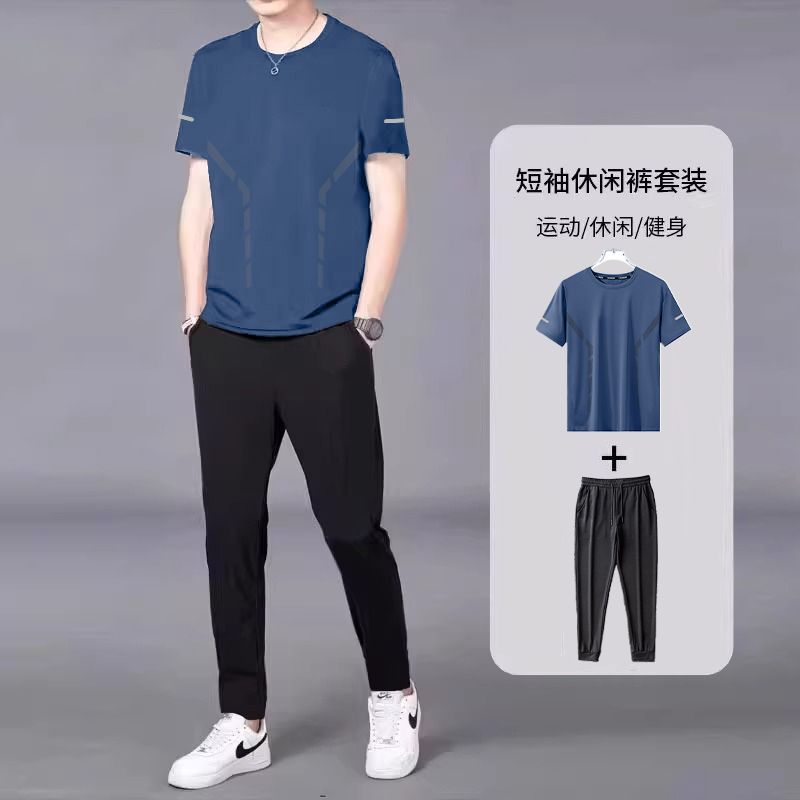 【发货快】运动套装男夏透气休闲吸湿排汗套装短袖长裤冰丝两件套