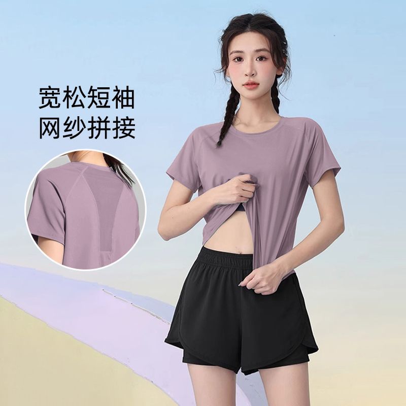 工厂直发运动速干衣女套装夏季薄款短裤短袖瑜伽服显瘦跑步