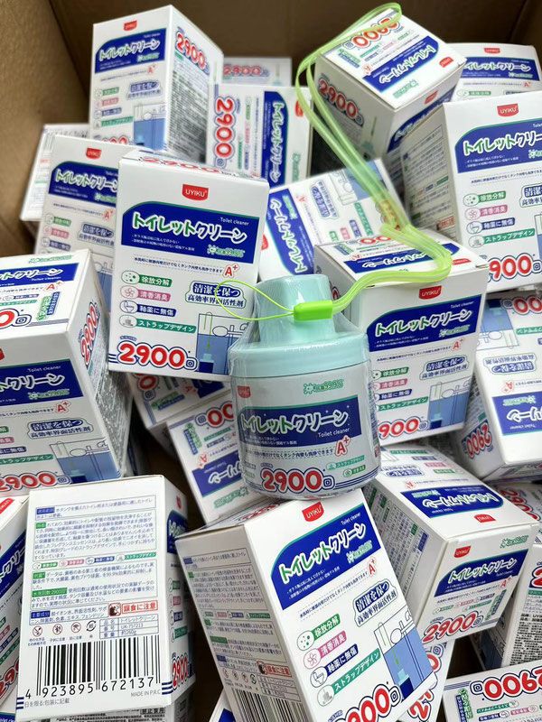 一瓶可冲约2900次加日本单最新升级加强马桶除垢除味香薰膏清洁剂