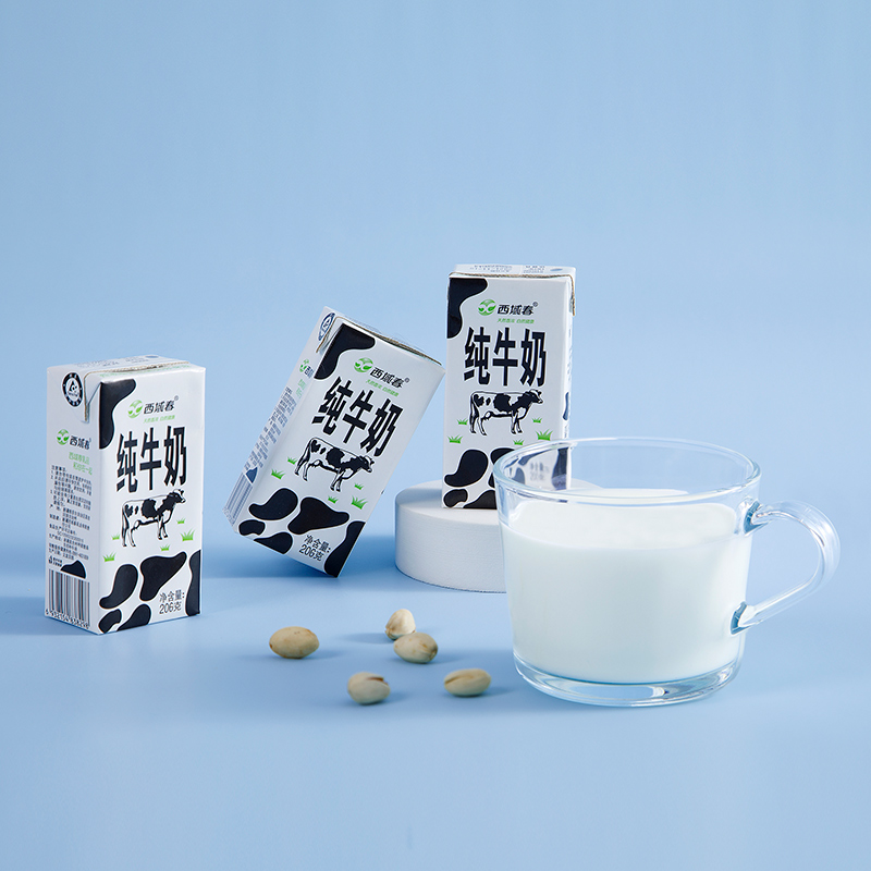 新疆西域春黑砖纯牛奶常温老人学生儿童206g*20盒【11月生产】