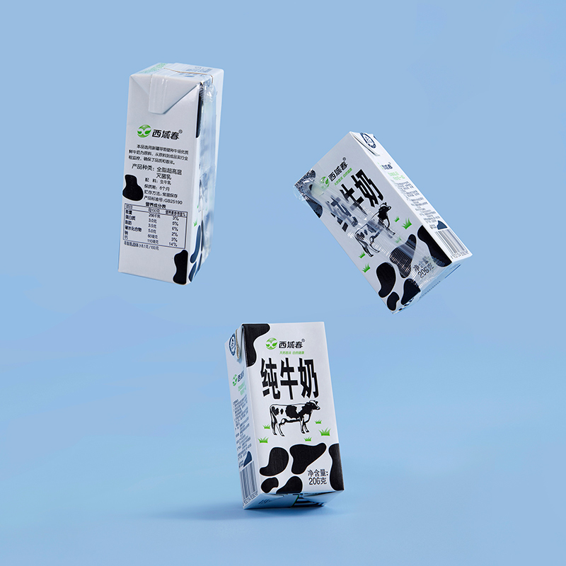 新疆西域春黑砖纯牛奶常温老人学生儿童206g*20盒【11月生产】