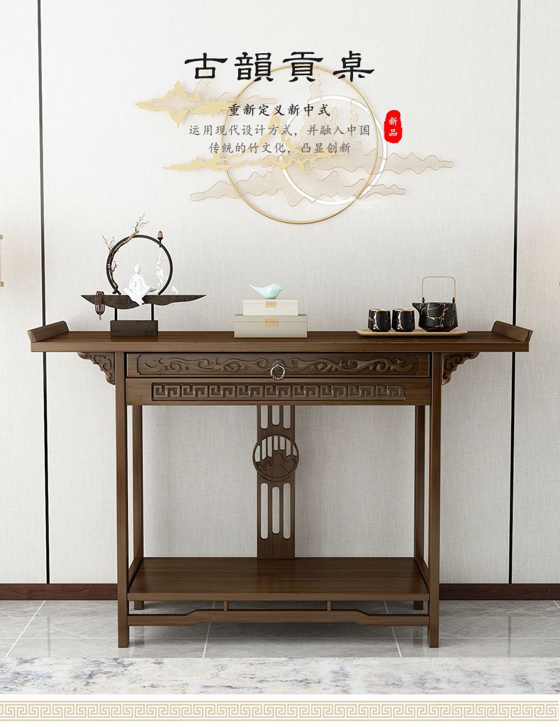 Buddha Shrine Cabinet 4