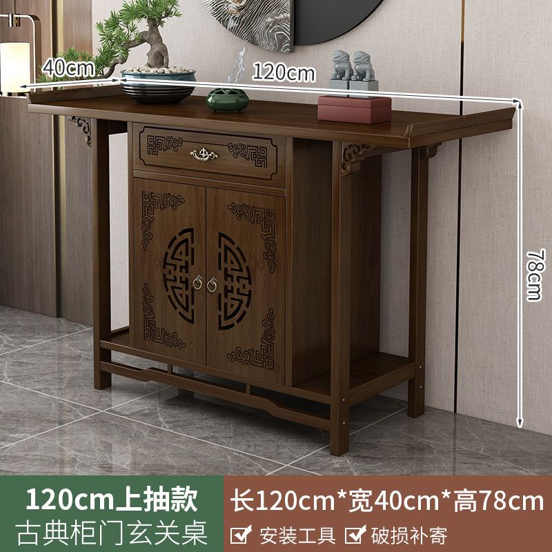 Buddha Shrine Cabinet