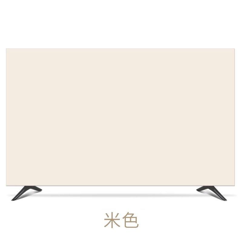 TV Set Dust Modern Simple LCD Wall-Mounted 75inch 85inch Cover 2025 New Model Cloth_voghion.com