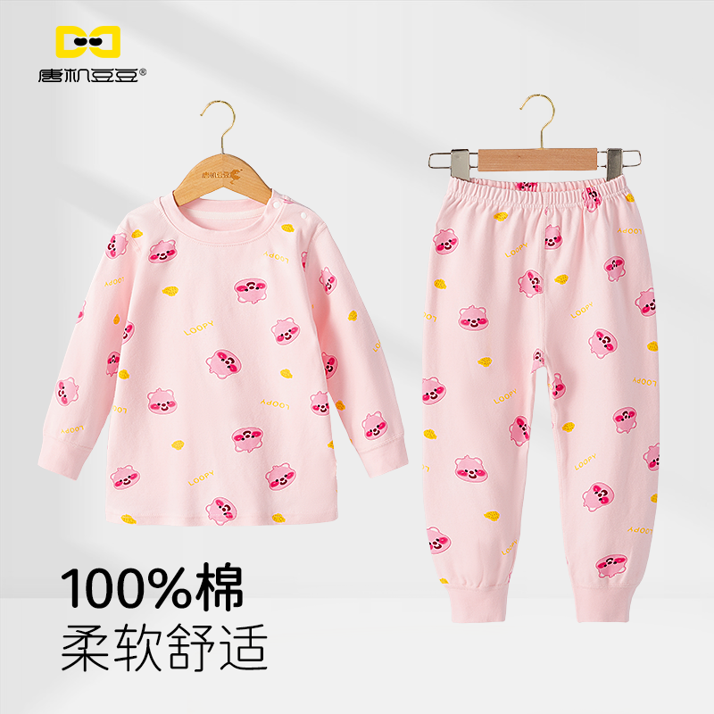 唐机豆豆女童卡通印花家居服全棉睡衣软糯新疆棉秋衣2025秋季新款