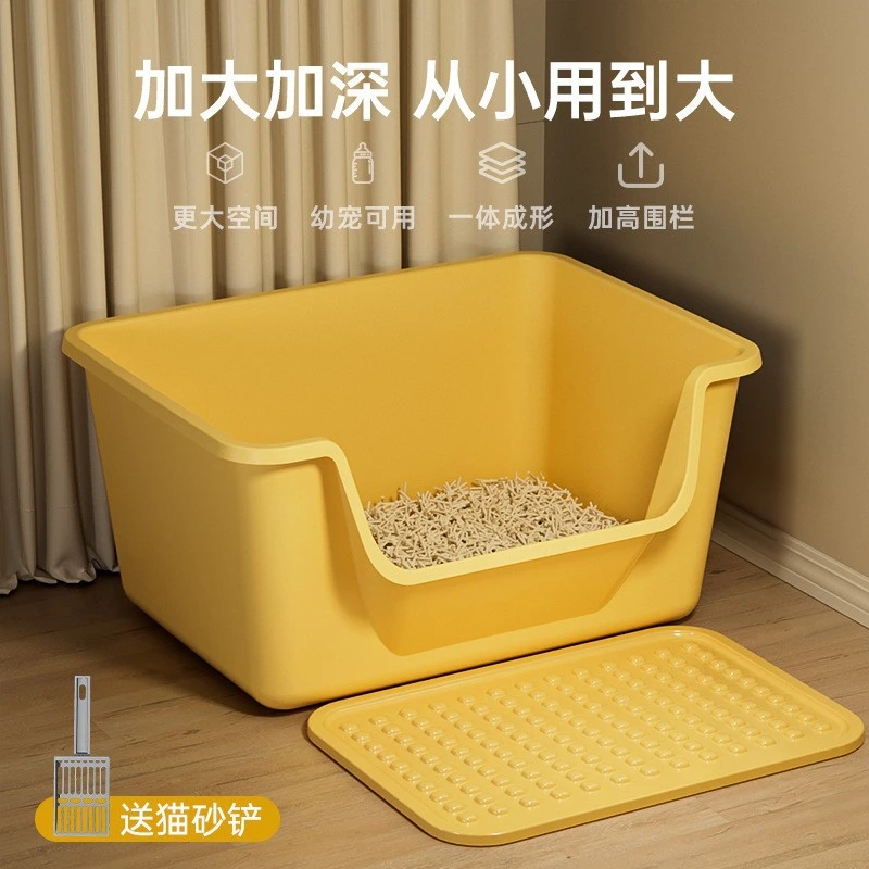 猫砂盆超大号开放式防外溅猫厕所特大号猫沙盆子半封闭宠物用品