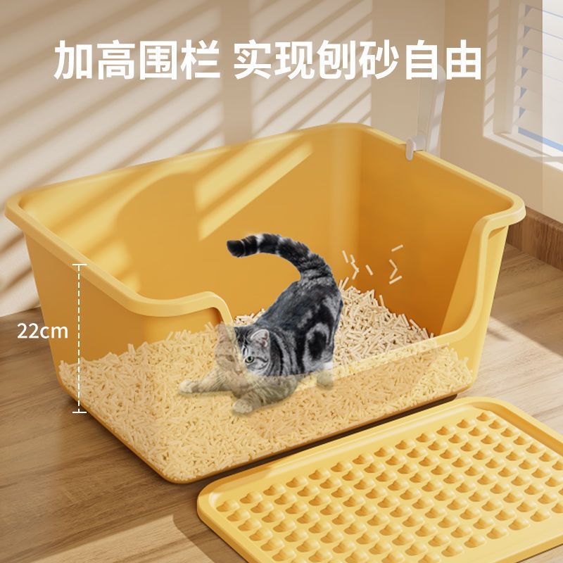 商品缩略图 2