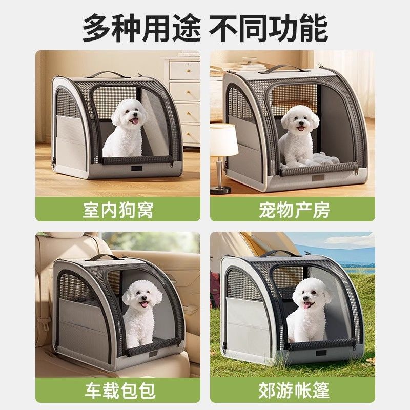 商品缩略图 4