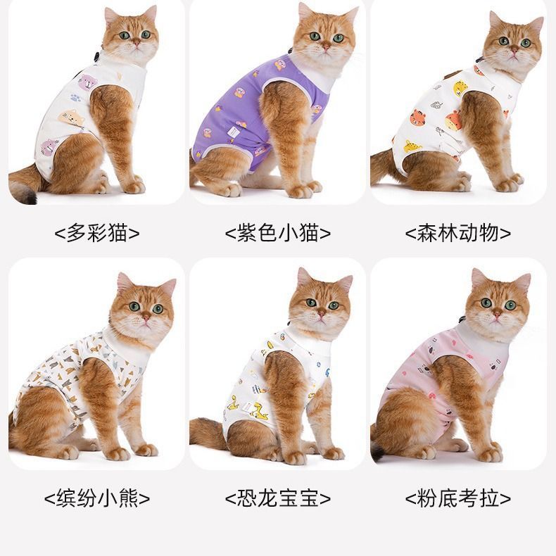商品缩略图 10