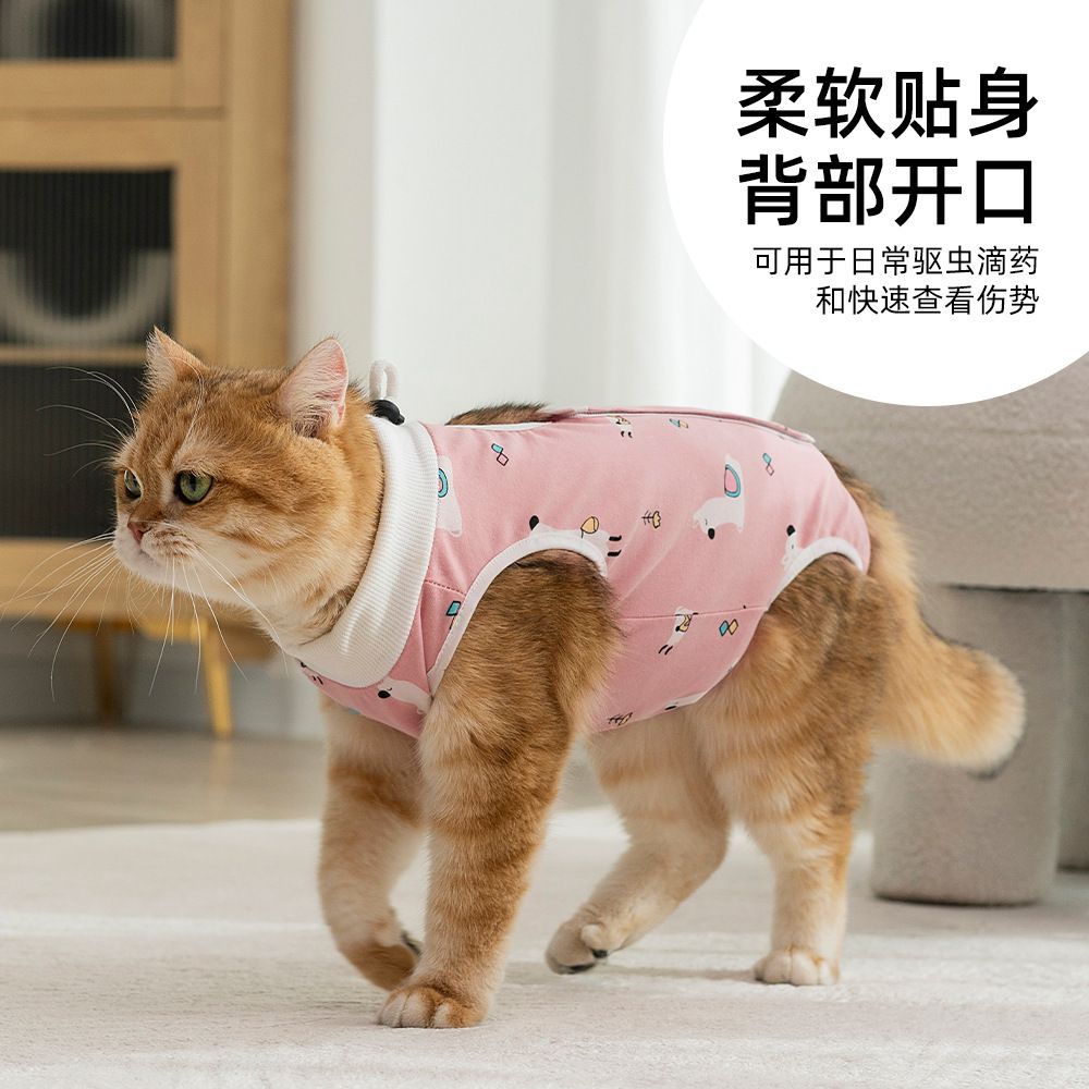 商品缩略图 3