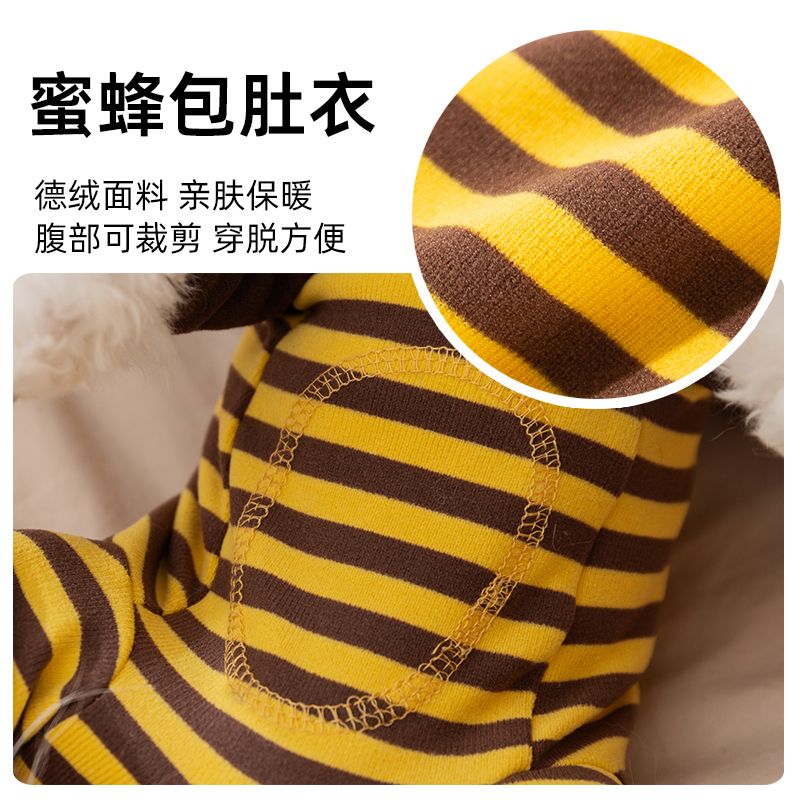 商品缩略图 6
