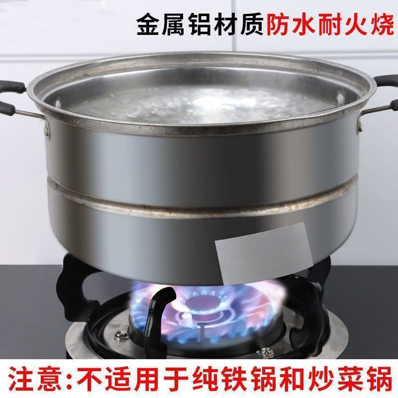 补锅补盆神器金属锅修补补锅贴补洞补塑料桶耐高温防水不锈钢锅盆 图片 4