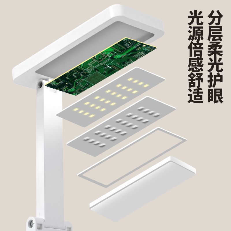折叠式台灯专用护眼灯大学生充电护眼宿舍学习学生宿舍阅读床头 图片 7