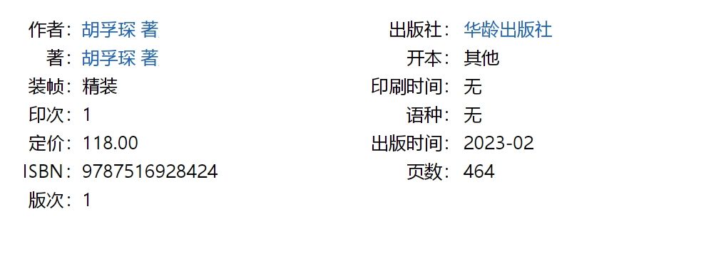 时尚凸面凹面八卦九宫格玄关镜家用门厅墙面装饰葫芦中式风格 4
