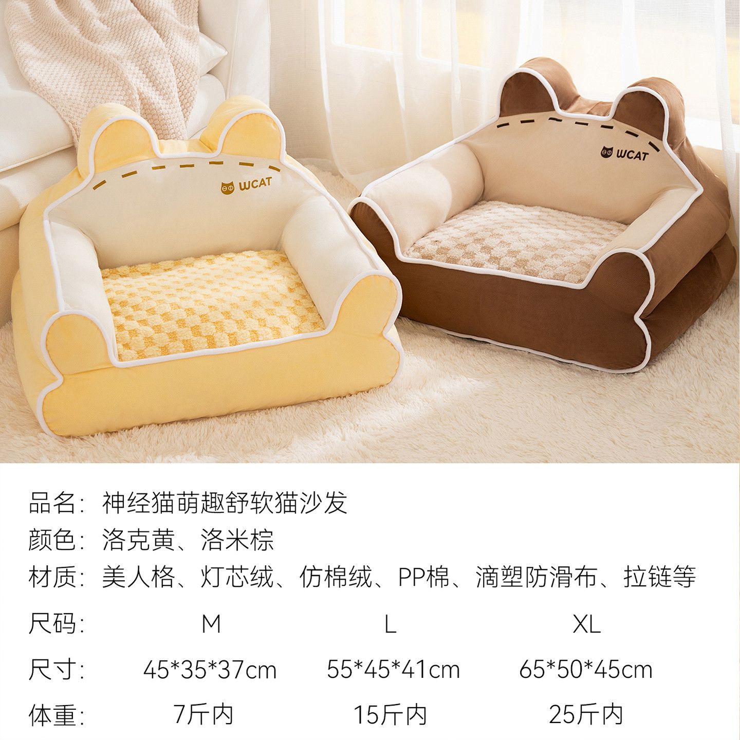 商品缩略图 5