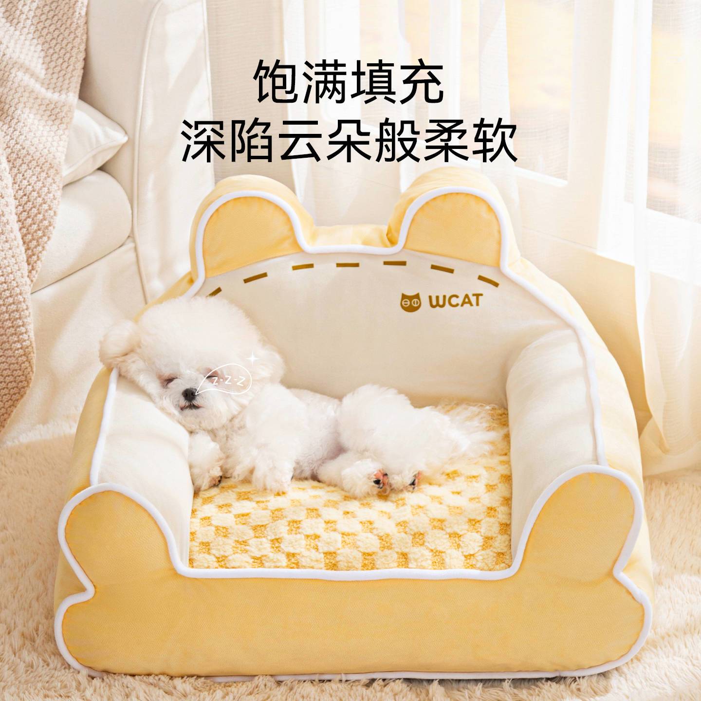 商品缩略图 2