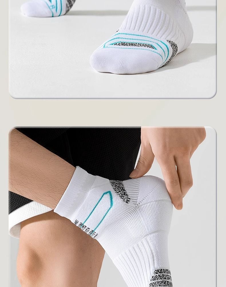 Professional Marathon Running Socks For Men Mid Calf Thickened_voghion.com