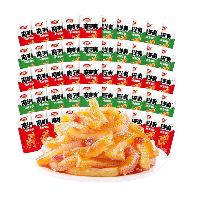 【50包】卫龙魔芋爽混合口味素毛肚辣条魔芋干素肉解馋小零食囤货
