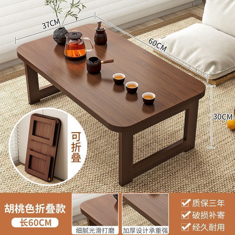 可折叠茶几飘窗纯楠竹折叠桌家用茶桌现代简约矮餐桌卧室客厅