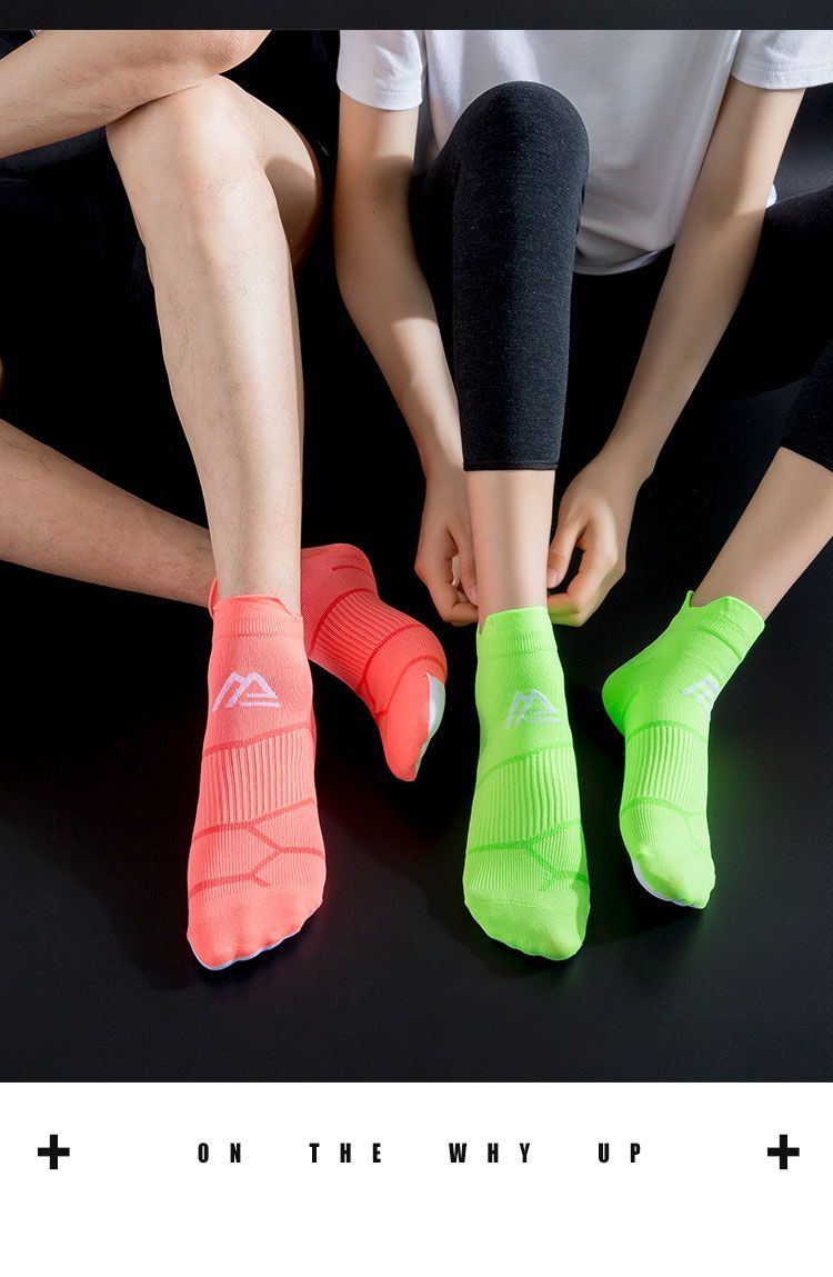 Professional Compression Running Socks For Men And Women Summer_voghion.com