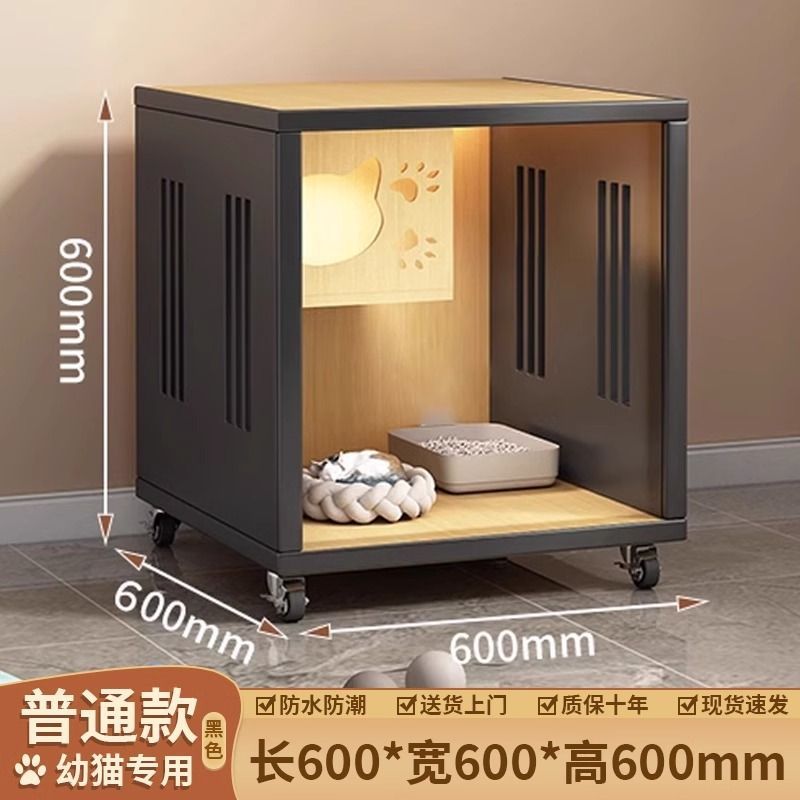 商品缩略图 6