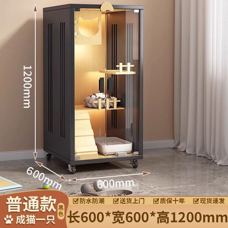 商品缩略图 8