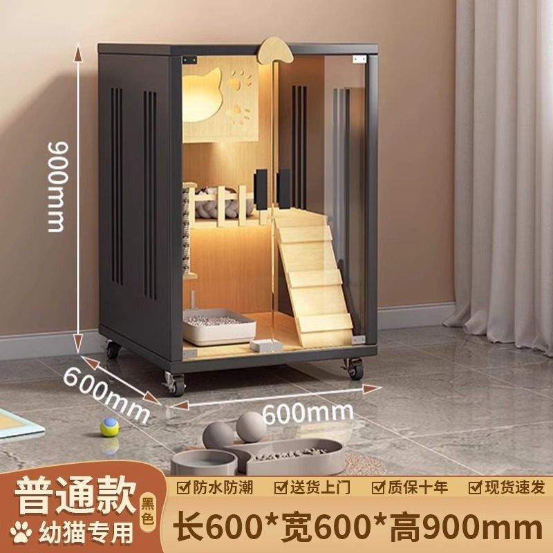 商品缩略图 7