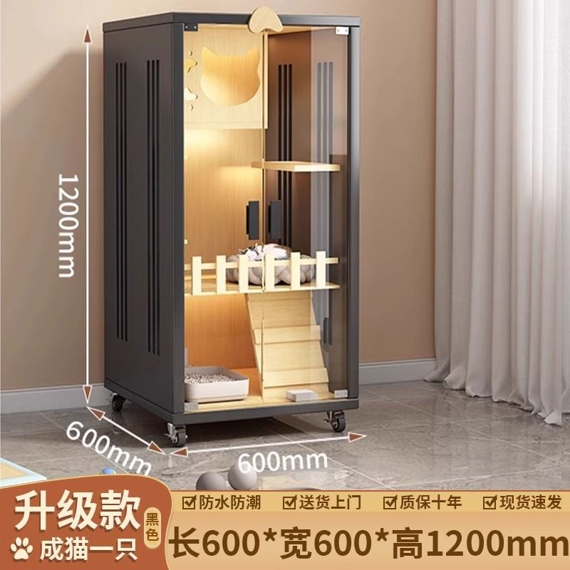 商品缩略图 9