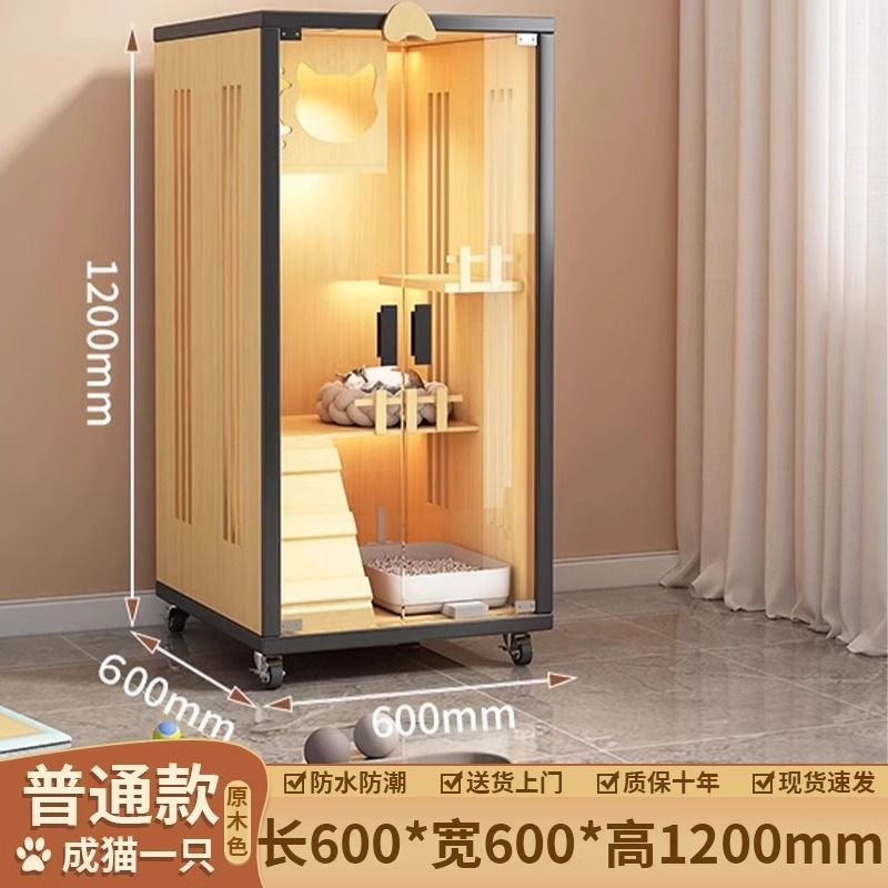 商品缩略图 10