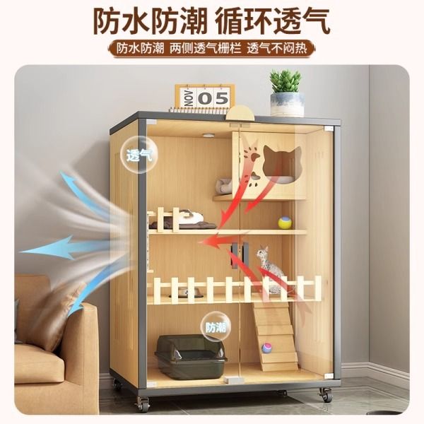 商品缩略图 4