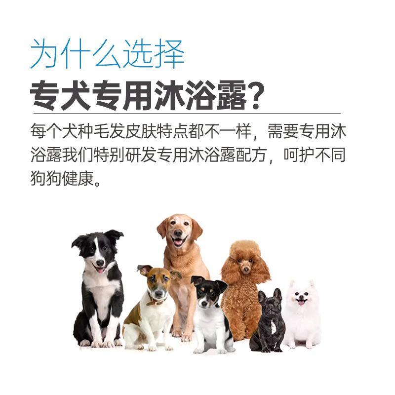 商品缩略图 2