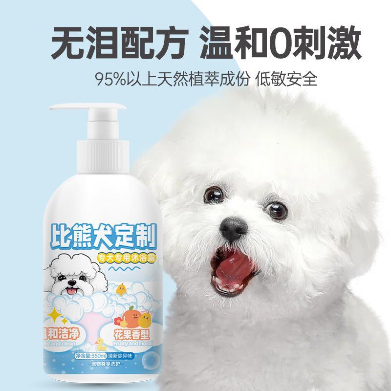 商品缩略图 3