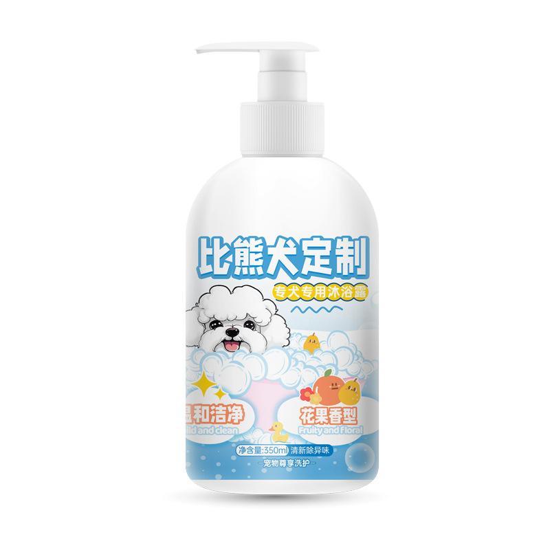 商品缩略图 5
