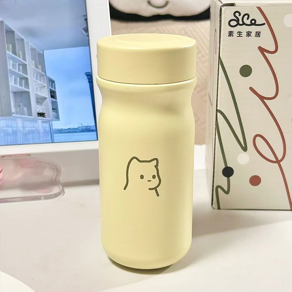 新款高颜值不锈钢可爱口袋保温杯迷你杯子学