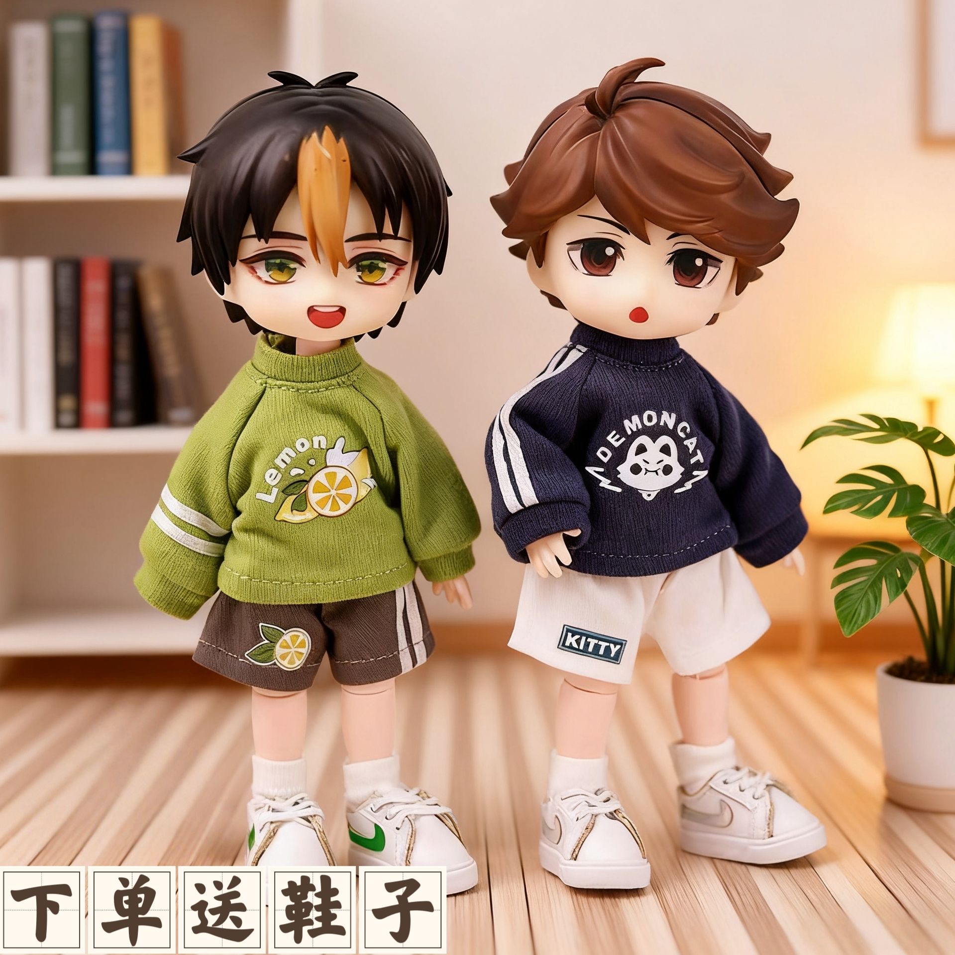 ob11娃衣 卫衣套装P9 p10阿巳 ufdoll素体 12分BJD娃娃衣服白菜价