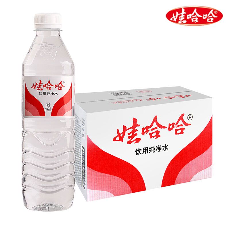 【包丢不包损】娃哈哈饮用水596ml整箱纯净水整箱装饮用水特价
